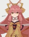  1girl animal_ears bare_shoulders bow bowtie braid double-parted_bangs eyebrows_hidden_by_hair fate/samurai_remnant fate_(series) fox_ears fox_tail hair_between_eyes hair_bow highres japanese_clothes kimono lv1na_ura pink_hair sidelocks solo tail tamamo_aria twin_braids white_bow yellow_bow yellow_eyes yellow_kimono 