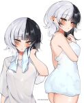  1girl absurdres black_hair blush breasts grey_hair highres hololive hololive_english keisea large_breasts long_hair looking_at_viewer multicolored_hair naked_towel open_mouth shiori_novella solo split-color_hair towel two-tone_hair virtual_youtuber wet wet_face wet_hair yellow_eyes 