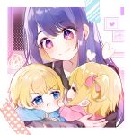  1boy 2girls blonde_hair blue_eyes bow brother_and_sister carrying carrying_under_arm grey_sweater heart hoshino_ai_(oshi_no_ko) mismatched_pupils mother_and_daughter mother_and_son multiple_girls one_side_up oshi_no_ko pink_bow pink_eyes purple_eyes purple_hair shitsu_(kurikaesi) siblings squiggle star-shaped_pupils star_(symbol) star_in_eye sweater symbol-shaped_pupils symbol_in_eye toddler twins 