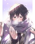  2boys absurdres black_eyes black_hair blush border coat covered_mouth given highres looking_at_hand medium_hair motion_lines multiple_boys murata_ugetsu out_of_frame pinoli_(pinoli66) pov purple_background purple_scarf scarf solo_focus upper_body white_border winter winter_clothes winter_coat 