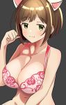  1girl :3 absurdres animal_ears bare_shoulders blush bra breasts brown_hair cat_ears cleavage clenched_hand closed_mouth collarbone dot_nose fake_animal_ears floral_print flower green_eyes grey_background hand_up highres idolmaster idolmaster_cinderella_girls idolmaster_cinderella_girls_starlight_stage large_breasts looking_at_viewer maekawa_miku midriff mitche navel no_panties pink_flower pink_rose print_bra rose rose_print short_hair simple_background smile solo underwear upper_body 