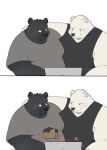  &lt;3 2023 anthro bear black_body black_nose blush bulge clothed clothing comic computer duo embrace erection erection_under_clothing haoming hi_res hug kemono male mammal overweight overweight_male polar_bear shirt topwear ursine white_body 