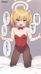  1girl ahoge blonde_hair blue_archive blush bow bowtie breasts brown_eyes commentary_request covered_navel detached_collar hair_between_eyes hair_ribbon halo kneeling leotard long_hair looking_at_viewer open_mouth pantyhose playboy_bunny red_bow red_bowtie red_leotard ribbon small_breasts solo spicy_moo strapless strapless_leotard translation_request twintails twitter_username yoshimi_(blue_archive) 