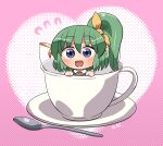  1girl blue_eyes blush cup daiyousei fairy fairy_wings flying_sweatdrops green_hair hair_between_eyes heart in_container in_cup long_hair looking_at_viewer open_mouth rokugou_daisuke side_ponytail signature smile solo touhou wings 