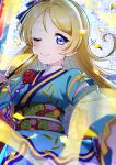  1girl absurdres angelic_angel ayase_eli birthday blonde_hair blue_eyes blue_kimono blush commentary confetti hair_down hand_fan highres holding holding_fan japanese_clothes kimono kyaku_tatsu long_hair looking_at_viewer love_live! love_live!_school_idol_project love_live!_the_school_idol_movie one_eye_closed signature smile solo 