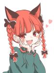  1girl animal_ears braid cat_ears cat_girl commentary_request heart heart-shaped_pupils highres kaenbyou_rin long_sleeves looking_at_viewer one-hour_drawing_challenge puffy_long_sleeves puffy_sleeves red_eyes red_hair smile solo symbol-shaped_pupils touhou twin_braids waramori_fuzuka 