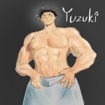  1boy abs after_bathing bare_pectorals biceps covering_privates gyomei_himejima highres kimetsu_no_yaiba large_hands large_pectorals male_focus manly mature_male muscular muscular_male naked_towel nude nude_cover onsen pectorals sauna scar scar_on_face scar_on_forehead thick_arms topless_male towel veins veiny_arms veiny_hands yuzuki_erotic 