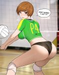  alternate_costume ass ball black_buruma blush breasts brown_eyes brown_hair buruma english_commentary english_text from_behind highres knee_pads lepypepy looking_at_viewer medium_breasts midriff persona persona_4 satonaka_chie short_hair smile speech_bubble sweat swept_bangs volleyball_(object) volleyball_net 