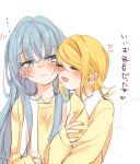  2girls :3 :d aqua_eyes aqua_hair arm_hug blonde_hair blush fang hair_down hatsune_miku highres holding_another&#039;s_arm kagamine_rin long_hair looking_at_another medium_hair mimi_mine multiple_girls pajamas sideways_glance smile towel towel_around_neck very_long_hair vocaloid yellow_nails yellow_pajamas yuri 