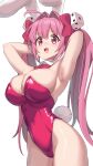  1girl absurdres ahoge arukiru blush breasts commission di_gi_charat hair_intakes highres large_breasts looking_at_viewer open_mouth pink_eyes pink_hair playboy_bunny skeb_commission smile solo usada_hikaru 