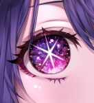  1girl absurdres blush eye_focus eyelashes hair_between_eyes highres hoshino_ai_(oshi_no_ko) long_hair looking_at_viewer mano_aaa multicolored_eyes multicolored_hair oshi_no_ko pink_eyes pink_hair purple_eyes purple_hair solo sparkling_eyes star-shaped_pupils star_(symbol) streaked_hair symbol-shaped_pupils 