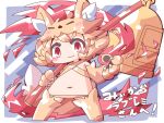  1girl :3 animal_feet animal_hands bell blonde_hair blush bra closed_mouth commentary_request commission criss-cross_halter fox_girl fox_hat fox_tail full_body halterneck holding holding_staff looking_at_viewer medium_bangs moonlight_flower navel panties ragnarok_online red_eyes ruaz_mi short_hair skeb_commission smile solo staff tail thick_eyebrows underwear yellow_bra yellow_panties 