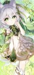  1girl absurdres animal_ear_fluff animal_ears bare_shoulders cat_ears cat_girl cat_tail closed_mouth commentary_request cross-shaped_pupils dress feet_out_of_frame genshin_impact green_eyes green_hair grey_hair hand_up highres kemonomimi_mode long_hair looking_at_viewer multicolored_hair nahida_(genshin_impact) sidelocks siera_(sieracitrus) sleeveless sleeveless_dress smile socks solo streaked_hair symbol-shaped_pupils tail very_long_hair white_dress white_socks 