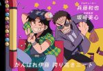 1980s_(style) 3boys armchair belt black_belt black_hair blue_pants brown_hair chair clenched_hands closed_eyes commentary_request crossed_bandaids endou_yuuji feet_out_of_frame green_shirt grey_jacket grey_necktie grey_pants grin head_bump ichijou_seiya inudori itou_kaiji jacket kaiji looking_at_viewer male_focus medium_bangs multiple_boys necktie one_eye_closed open_clothes open_shirt pachinko pachinko_ball pants parted_bangs pink_background plaid plaid_shirt retro_artstyle scar scar_on_cheek scar_on_ear scar_on_face scar_on_hand shirt short_bangs short_hair short_sleeves sitting smile standing star_(symbol) sunglasses translation_request v v-shaped_eyebrows very_short_hair 