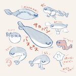  aircraft animal_focus animal_name black_mouth extra_legs fish grey_background highres hot_air_balloon no_humans open_mouth original pokemon pokemon_(creature) puffer_fish sacabambaspis shrimp simple_background stingray tatsugiri terao_(omelettera) translation_request triangle_mouth 