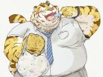  2023 anthro belly big_belly blush bodily_fluids bottomwear clothing felid hi_res humanoid_hands kemono male mammal overweight overweight_male pantherine pants pommn_mn shirt solo sweat tiger topwear 