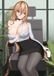  1girl absurdres azur_lane bangs bare_shoulders black_bra black_choker black_pantyhose black_skirt blonde_hair blush bra bra_visible_through_clothes breasts chair choker cleavage closed_mouth clothes_pull coffee_cup collarbone cup day disposable_cup feet_out_of_frame glasses hair_between_eyes high-waist_skirt highres holding holding_cup implacable_(azur_lane) implacable_(shepherd_of_the_&quot;lost&quot;)_(azur_lane) indoors large_breasts leaf long_hair long_sleeves looking_at_viewer looking_away miniskirt off-shoulder_shirt off_shoulder office_chair office_lady on_chair pantyhose pencil_skirt plant potted_plant pulled_by_self rectangular_eyewear red_eyes rimless_eyewear romanecontiay see-through see-through_shirt shirt shirt_pull shirt_tucked_in sidelocks single_bare_shoulder sitting skirt smile solo swivel_chair teacher thighs underwear very_long_hair white_shirt window 