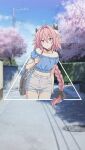  astolfo_(fate) blurry blurry_background copyright_request highres non-web_source pas_(paxiti) solo third-party_edit 