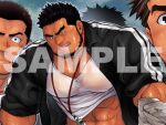  4boys abs arm_hair bara beard black_hair black_jacket blush clothes_lift coach covered_nipples dark-skinned_male dark_skin facial_hair grin hairy jacket large_pectorals male_focus mature_male midriff_peek multiple_boys muscular muscular_male navel navel_hair nipples novel_illustration official_art open_clothes open_jacket original out-of-frame_censoring pectorals sample_watermark second-party_source see-through shirai_mizuto shirt shirt_lift short_hair sideburns sleeves_rolled_up smile spiked_hair stomach teacher teacher_and_student terujirou_(masateruteru) thick_eyebrows track_jacket veiny_face wet wet_clothes wet_shirt whistle whistle_around_neck yaoi zipper 