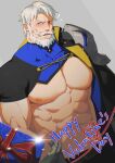  1boy abs absurdres armor bara beard blue_eyes blush box box_of_chocolates facial_hair fire_emblem fire_emblem_engage grey_hair happy_valentine highres holding holding_box large_pectorals male_focus mature_male muscular muscular_male navel nipples open_mouth pauldrons pectorals short_hair shoulder_armor single_pauldron vander_(fire_emblem) white_hair zhuganchangjiadan 