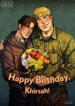  2boys bad_id bad_tumblr_id bara black_hair blonde_hair bouquet collared_shirt couple cris_art feet_out_of_frame gift_art green_shirt hand_on_another&#039;s_waist head_on_another&#039;s_shoulder holding holding_bouquet hood hood_down hulkling long_sideburns looking_at_viewer male_focus marvel multiple_boys shirt short_hair sideburns sideburns_stubble smile standing thick_eyebrows wiccan yaoi 