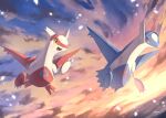  :d claws closed_mouth cloud commentary_request flying highres latias latios makoto_ikemu no_humans open_mouth outdoors pokemon pokemon_(creature) sky smile tongue twilight yellow_eyes 