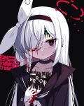  1girl a.r.o.n.a_(blue_archive) bandaid_on_eye black_choker black_eyes black_hairband blood blue_archive choker closed_mouth gloves hair_over_one_eye hairband halo highres long_hair looking_at_viewer red_pupils sseopik upper_body white_gloves white_hair 