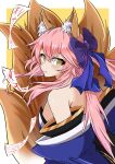  1girl absurdres animal_ear_fluff animal_ears bakuma bare_shoulders blue_kimono blue_ribbon blush breasts detached_sleeves fate/grand_order fate_(series) fox_ears fox_girl fox_tail hair_ribbon highres japanese_clothes kimono large_breasts looking_at_viewer looking_back multiple_tails pink_hair ribbon solo split_ponytail tail tamamo_(fate) tamamo_no_mae_(fate/extra) yellow_eyes 