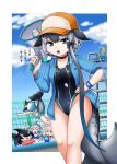  &gt;_&lt; 5girls =3 absurdres adansosutega baseball_cap bikini black_hair blue_eyes blue_sky border breasts cardigan cetacean_tail chibi chinese_white_dolphin_(kemono_friends) choker cleavage common_bottlenose_dolphin_(kemono_friends) common_dolphin_(kemono_friends) competition_swimsuit day dolphin_girl dorsal_fin drawstring fence fins fish_tail furrowed_brow grey_hair groin hair_over_one_eye hand_on_own_hip hand_up hat head_fins highleg highleg_swimsuit highres holding holding_megaphone hood hood_down hooded_cardigan innertube japari_symbol jumping kemono_friends kemono_friends_3 long_bangs long_hair long_sleeves looking_at_another looking_at_viewer medium_breasts medium_hair megaphone multicolored_hair multiple_girls narwhal_(kemono_friends) o_o one-piece_swimsuit open_cardigan open_clothes orange_hair orca_(kemono_friends) outdoors outside_border parted_bangs partially_submerged pink_hair pool short_twintails side_ponytail sigh sky sleeve_rolled_up solo_focus standing swimsuit tail taut_clothes taut_swimsuit twintails very_long_hair water white_border wristband 