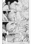  2boys bara blush chris_redfield closed_eyes couple facial_hair french_kiss greyscale highres kiss male_focus monochrome moto23059 multiple_boys piers_nivans resident_evil resident_evil_6 short_hair smile tongue tongue_out translation_request yaoi 