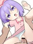  1boy 1girl bar_censor belt buttons censored clothing_aside collared_dress commentary cookie_(touhou) dress feet_out_of_frame flat_chest hetero hisaka_(cookie) hospital_king looking_at_viewer medium_bangs medium_hair motion_lines open_mouth panties panties_aside penis pink_dress purple_eyes purple_hair pussy red_belt remilia_scarlet sex simple_background solo_focus tearing_up textless_version touhou underwear v-shaped_eyebrows vaginal white_background white_panties 