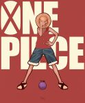  1boy blue_shorts copyright_name full_body gum-gum_fruit hand_on_own_hip hat highres monkey_d._luffy one_piece red_shirt shadow shirt shoes shorts signature sleeveless sleeveless_shirt solo standing straw_hat syooooyoooo 