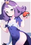  1girl acerola_(pokemon) armlet ass blush closed_mouth commentary dress eyelashes flipped_hair grey_eyes hair_ornament hairclip holding holding_poke_ball medium_hair multicolored_clothes multicolored_dress poke_ball poke_ball_(basic) pokemon pokemon_(game) pokemon_sm pon_tanuki_(ga7fsrge9jxblaw) purple_hair short_sleeves side_slit smile solo stitches topknot w_arms 