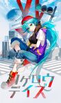  1girl animal ankle_boots aqua_eyes aqua_hair aqua_nails arrow_(symbol) backwards_hat baseball_cap black_cat blue_pants blue_sky boots building casual cat commentary crosswalk day denim earrings full_body hair_between_eyes hair_flaps hand_up hat hatsune_miku highres holding holding_animal hood hood_down invisible_chair jeans jewelry kagerou_days_(vocaloid) long_hair looking_at_viewer looking_to_the_side low_ponytail outdoors paint_splatter pants pants_rolled_up petting ponytail project_diva_(series) purple_vest red_headwear road_sign rumoon shirt shoe_soles short_sleeves sign sitting sky smile song_name star_(symbol) star_earrings stud_earrings sweater_vest traffic_light traffic_mirror very_long_hair vest vocaloid white_shirt wristband 