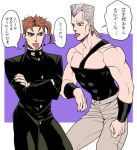  2boys cherry_earrings crossed_arms earrings flattop food-themed_earrings gakuran grey_hair hage_tashuumi jean_pierre_polnareff jewelry jojo_no_kimyou_na_bouken kakyoin_noriaki male_focus multiple_boys red_hair school_uniform stardust_crusaders tongue tongue_out translation_request 