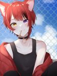  1boy animal_ears black_choker black_hair black_pants black_tank_top blue_sky choker cloud cloudy_sky dog_boy dog_ears heterochromia highres jacket jacket_partially_removed komusubi_moru male_focus multicolored_hair pants purple_eyes red_hair red_jacket rinu_(stpri) rooftop short_hair sky solo strawberry_prince tank_top white_hair yellow_eyes 