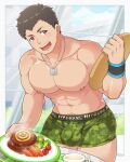  1boy abs aopanda bara blush bulge cup food green_male_underwear highres holding holding_plate idolmaster idolmaster_side-m jewelry large_pectorals male_focus male_underwear muscular muscular_male navel necklace nipples open_mouth pectorals plate purple_eyes shingen_seiji smile solo underwear wristband 