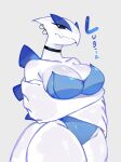  anthro arm_under_breasts big_breasts black_eyes blue_clothing blue_leotard breasts choker cleavage clothed clothing collarbone crossed_arms female generation_2_pokemon hi_res jewelry legendary_pokemon leotard looking_at_viewer lugia mouth_closed necklace nintendo pokemon pokemon_(species) solo togetoge 