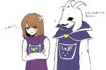  0725akaba anger_vein asriel_dreemurr brown_hair character_request check_character crossed_arms crossed_bandaids dress fangs flying_sweatdrops heart long_sleeves parted_lips purple_dress red_eyes simple_background translation_request undertale white_background 