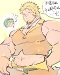  1boy 1girl ? abs bara bare_arms bare_shoulders blonde_hair blush chinese_text closed_eyes cosplay crossover facial_hair goatee green_hair gumi gumi_(cosplay) jacob_(housamo) large_pectorals long_sideburns male_focus midriff muscular muscular_male navel pectoral_cleavage pectorals sdz_(inazuma) short_hair sideburns stomach tight_clothes tokyo_afterschool_summoners translated vocaloid 