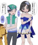  2boys armlet black_hair black_pants blue_dress blush calem_(pokemon) collarbone commentary cosplay dress flying_sweatdrops green_headwear hat high_collar highres holding knees male_focus multiple_boys open_mouth pants pokemon pokemon_(game) pokemon_masters_ex pokemon_xy sana_(37pisana) scottie_(pokemon) serena_(pokemon) serena_(pokemon)_(cosplay) shirt short_hair short_sleeves simple_background sleeveless sleeveless_jacket speech_bubble sweatdrop symbol-only_commentary t-shirt teeth tiara translation_request upper_teeth_only white_background white_shirt wrist_cuffs zipper_pull_tab 