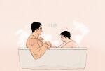  2boys bara bathtub black_hair blush closed_eyes completely_nude couple kashikahaya large_pectorals looking_at_another male_focus multiple_boys muscular muscular_male nude original pectorals shared_bathing short_hair wet wet_hair yaoi 