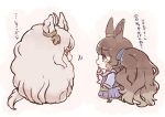  absurdres ahoge animal_ears biwa_hayahide_(umamusume) bow brown_hair chibi commentary_request ear_ornament finger_to_mouth fluffy from_side full_body grey_hair highres horse_ears horse_girl horse_tail izu_lemon long_hair long_sleeves pleated_skirt purple_eyes purple_serafuku purple_shirt purple_skirt red-framed_eyewear school_uniform semi-rimless_eyewear serafuku shirt simple_background skirt tail tosen_jordan_(umamusume) tracen_school_uniform triangle_mouth umamusume white_background white_bow winter_uniform 