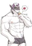  abs anthro bear biceps bulge chuurow clothing drinking enigma_(tas) fur juice_box lifewonders male mammal mask muscular muscular_anthro muscular_male navel pecs solo tokyo_afterschool_summoners underwear white_body white_fur 