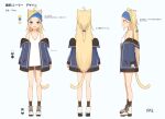 1girl :d ahoge animal_ear_fluff animal_ears bare_shoulders bike_shorts black_shorts black_socks blonde_hair blue_background blue_bow blue_eyes blue_jacket blush bow braid collarbone color_guide coreytaiyo dated forehead hair_bow highres jacket long_hair multiple_views off_shoulder open_clothes open_jacket original shoes short_shorts shorts signature simple_background smile socks tail tank_top translation_request turnaround very_long_hair white_footwear white_tank_top 