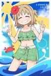  1girl bikini bikini_skirt brown_hair closed_eyes cloud collarbone crab double_v flower flower_on_head navel nekotoufu official_art oka_asahi onii-chan_wa_oshimai! short_hair sky smile solo summer sun swimsuit v wading 