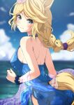  1girl animal_ears backless_dress backless_outfit bare_back bare_legs bare_shoulders blonde_hair blue_dress blue_eyes blue_sky blush braid breasts cloud commentary_request day dress gamyuu_(gamyu) gold_city_(umamusume) horse_ears long_hair looking_at_viewer medium_breasts sky sleeveless sleeveless_dress smile solo tail umamusume upper_body 