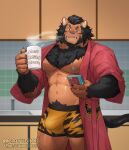  baiyushou boxers_(clothing) bulge clothing felid final_fantasy final_fantasy_xiv food furry_chest hi_res hrothgar male mammal mug muscular nipples pecs phone pubes robe solo square_enix tired underwear 