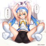  1boy aqua_eyes armpits ass bike_shorts black_shorts blonde_hair blue_dress bridget_(guilty_gear) bulge covered_penis covered_testicles cross cuffs daisy_mitsumata dress feet fingerless_gloves gloves guilty_gear guilty_gear_xx habit highres latin_cross looking_at_viewer male_focus mars_symbol nun open_mouth otoko_no_ko ribbon short_hair_with_long_locks shorts socks white_socks yellow_ribbon 