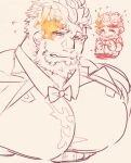  &gt;_&lt; 1boy bara bare_pectorals beard blush bow bowtie chibi chibi_inset eyebrow_cut facial_hair flaming_eye flying_sweatdrops hephaestus_(housamo) large_pectorals male_focus mature_male muscular muscular_male no_nipples official_alternate_costume pectoral_focus pectorals po_fu scar scar_on_chest short_hair shy spot_color tearing_up thick_eyebrows tokyo_afterschool_summoners upper_body 